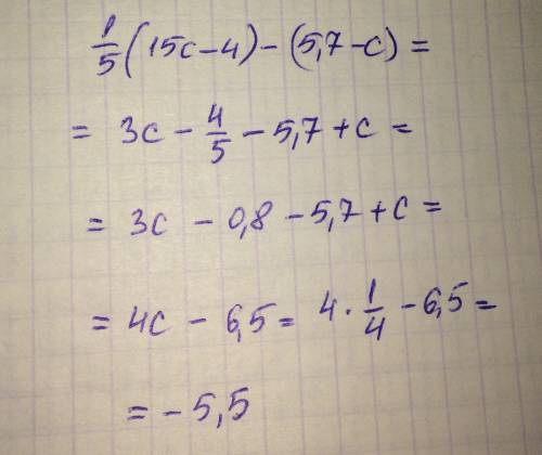 Найдите значение выражения 1/5(15с-,7-с) при с=1/4