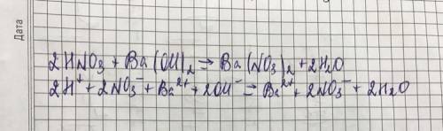 Йонно молекуряне рівняння hno3+ba(oh)2