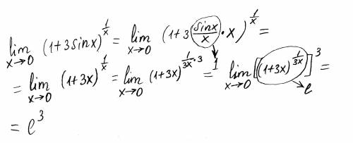 Решить: lim x --> 0 (1+3sin(x))^(1/x)