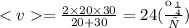 < v = \frac{2 \times 20 \times 30}{20 + 30} = 24( \frac{км}{ч} )