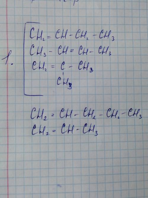 Составьте структурные формулы двух измеров состава c4h8 и двух ближайших гомологов , назовите их