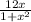 \frac{12x}{1+x^{2}}