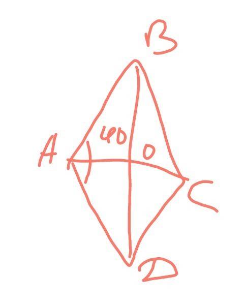 Вромбе авсд диагонали пересекаются в точке о угол bao равен 40 .найти угол abo