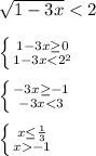 \sqrt{1-3x}