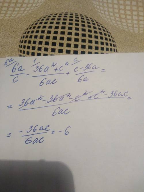 Раскройте скобки и подобные слагаемые в выражении -(1,3а+3,9b)+(1,5b-2,,8b-4,2a)