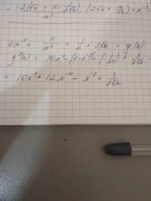 Продифференцируйте уравнение, . (/(x^3))+(1/x)+3√x