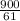 \frac{900}{61}