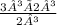 \frac{3³×2³}{2³}