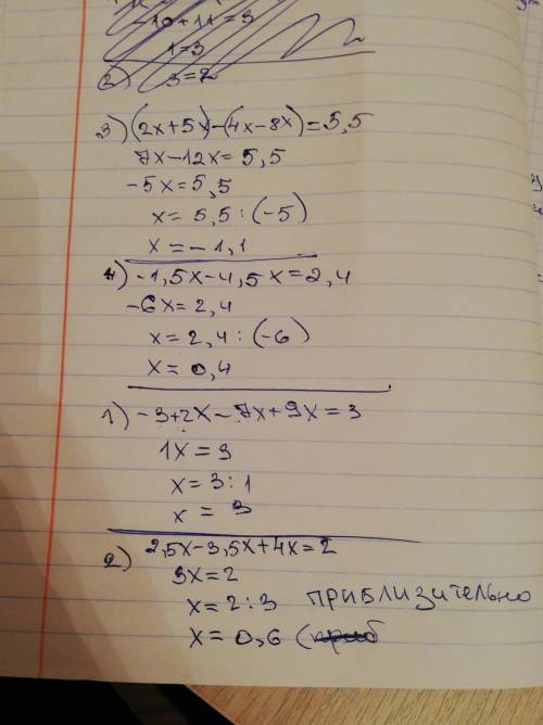 1) -3х+2х-7х+9х=32) 2,5х-3,5х+4х=23) 2х-4х+5х-8х=5,54) -1,5х-4,5х=2,4тема: одночлены и многочлены, е