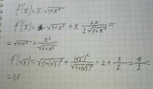 корень из 1+x^2 и вычислите f’(корень из 3)