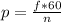 p = \frac{f*60}{n}