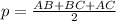 p=\frac{AB+BC+AC}{2}