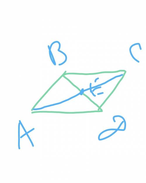 Площадь параллелограмма abcd равна 120 см². точка e - середина стороны ad. найдите площадь треугольн