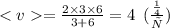 < v = \frac{2 \times 3 \times 6}{3 + 6} = 4 \: \: ( \frac{м}{с} )