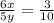 \frac{6x}{5y} = \frac{3}{10}