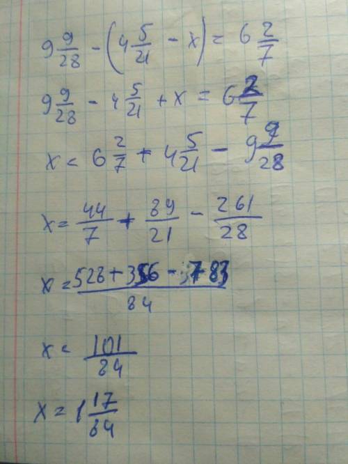 А) (x-7/15)+5/8=17/24 б) 9 9/28 -(4 5/21- x) = 6 2/7 я не понимаю а мама меня сейчас убьёт. решить ч