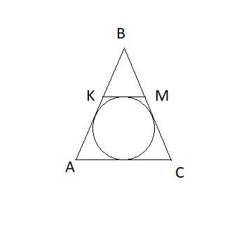 Вравнобедренном треугольнике авс (ав = вс) вписано круг. через конец диаметра, перпендикулярно к осн