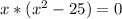 x*(x^{2}-25)=0