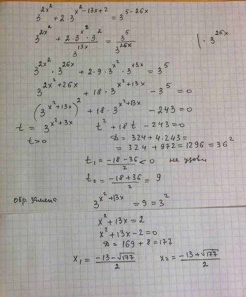 3^{2x^2}+2*3^{x^2-13x+2}=3^{5-26x}