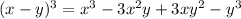 (x-y)^3=x^3-3x^2y+3xy^2-y^3