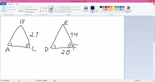 1.треугольники авс и def подобны. угол а равен углу d, угол с равен углу f, ef= 14, df=20, вс=21. на