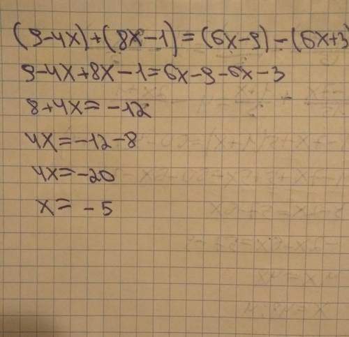 Решите уравнение (9-4х)+(8х-1)=(6х-+3)