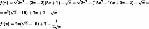 Найдите производную функции: 1)f(x)=(4кореньx+3)(4кореньx-3)+2x^2.2)f(x)=(x^2+5)(x^2-4)+2кореньx3)f(