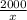 \frac{2000}{x}