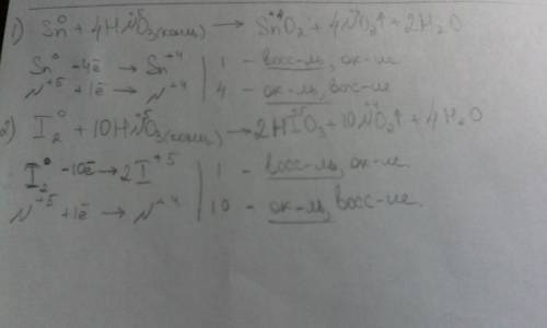2) допишите уравнения реакций. расставьте коэффициенты методом электронного . a) hno3(конц) + sn → n