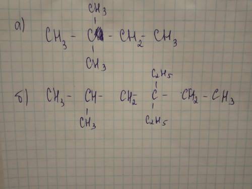 Сложить формулу a)2,2-диметіл бутан. d)2-метіл 4,4 детіл гексан