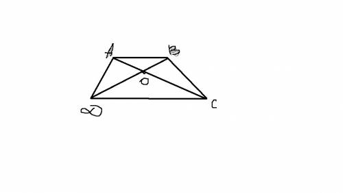 Диагонали трапеции abcd с основания ab и cd пересекаются в точке о. найти ас если известно что ао=1,