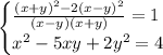 \begin{cases}\frac{(x+y)^2-2(x-y)^2}{(x-y)(x+y)}=1\\x^2-5xy+2y^2=4\end{cases}