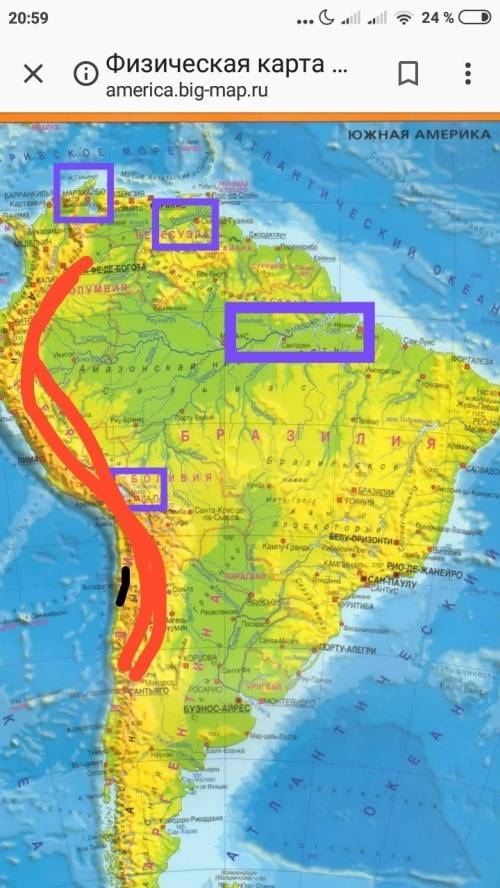 Нанесите на конкурную карту объекты, названные в параграфе 7 класс 35 пустыня атакама река амазонка