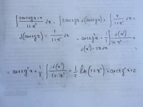 Найти неопределенный интеграл (2arctgx+x)/(1+x^2) dx