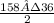 \frac{158 · 36}{2}