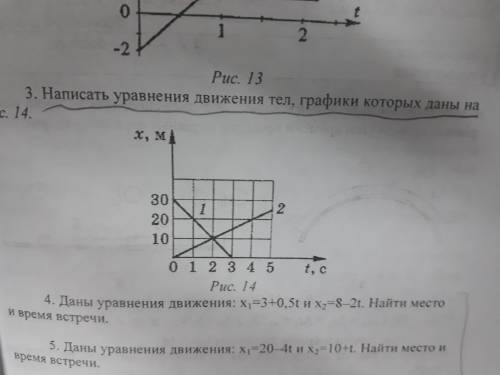 Какую индуктивность нужно включить в к.к ,что бы при ёмкости конденсатора 90пф получить частоту коле