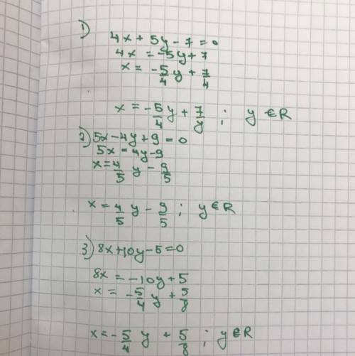 Определить перпендикулярность и параллельность прямых, если 4x+5y-7=0, 5x-4y+9=0, 8x+10y-5=0