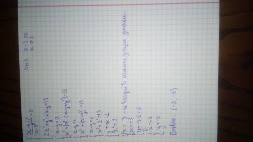 \{ {{\frac{x-y-2}{x-3}=0 } \atop {2x^2+y^2-2xy=13}} \right.