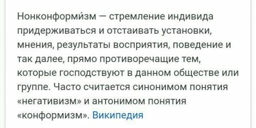 Решите . дима учится в 9 классе. во время уроков он постоянно спорит с учителями и своими одноклассн