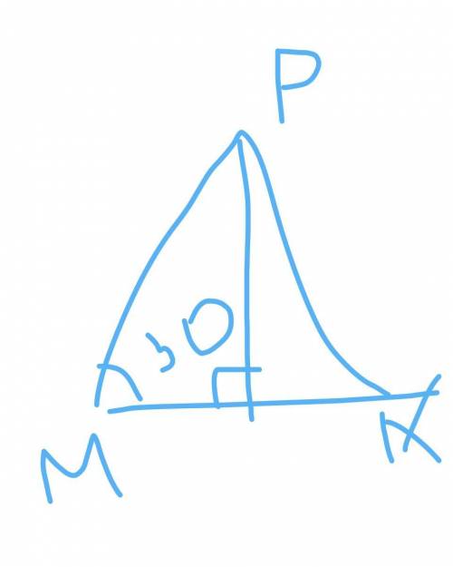 Втреугольнике mpk угол m = 30, а высота ph делит сторону mk на отрезки mh и hk соответственно равные