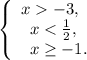 \begin{array}{l}\left\{\begin{array}{l}x-3,\\\begin{array}{l}x