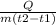 \frac{Q}{m(t2-t1)}