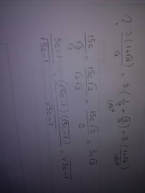  \frac{3 + 3 \sqrt{a} }{a} 