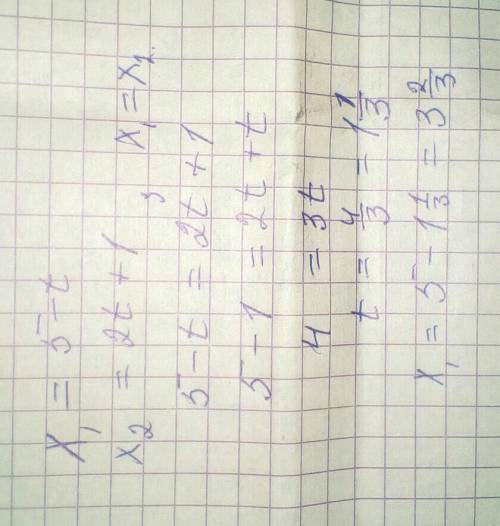 Знайдіть координату зустрічі тіл. {x1=5-t {x2=2t+1