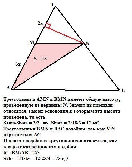 На фото. у меня почему-то ответы не сходятся.