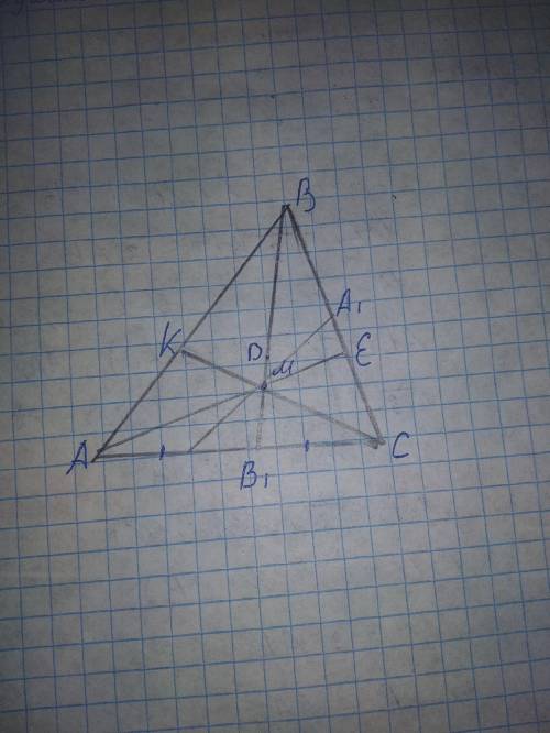 Втреугольнике авс в1-середина ас, м-точка пересечения медиан. выразите ма1 через векторы ав и ас, ес