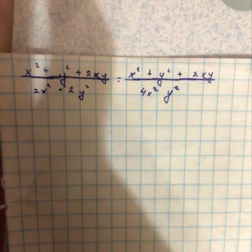 \frac{x^{2} +y^{2}+2xy}{2x^{2+}2y^{2}}