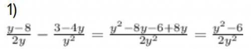 Выполните вычитание y-8/2y - 3-4y/y^2​