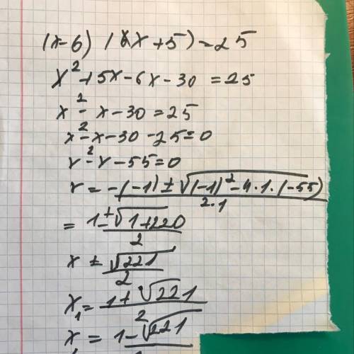 x^{2} -\sqrt{7x} -1=-6)(x+5)=26