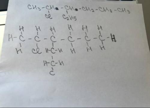 Написать структурную формулу 2-хлор-3-этилгептан